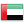 United Arab Emirates