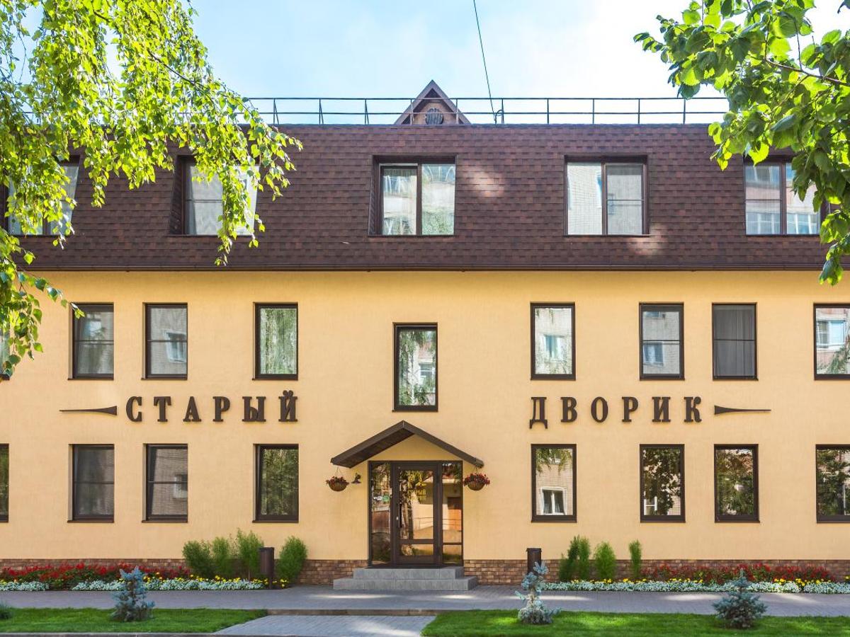 киров гостиница спортивная