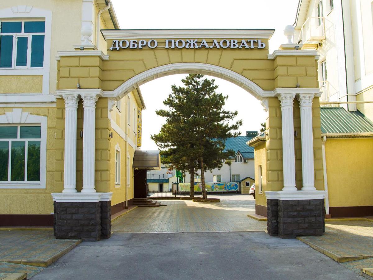 Гостиница Эдельвейс Черкесск