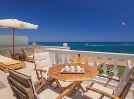 Pyrgos Beach Hotel Apartments