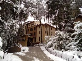 The 10 best accessible hotels in San Carlos de Bariloche ...
