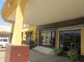 Hotel du Centre