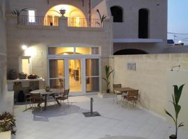 Townhouse Gharb Boutique