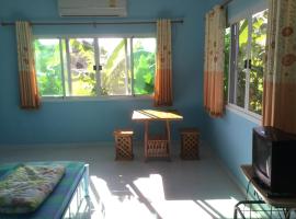 Cho Kaew Resort