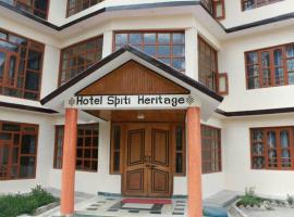 Hotel Spiti Heritage