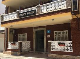 Pension Katherine