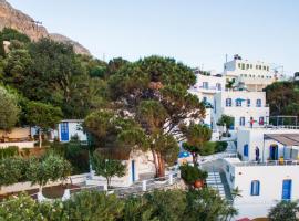 Hotel Aegean Home Studios & Apartments