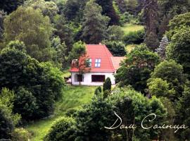 Art House Dum Slunce