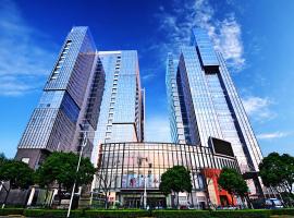 The 6 Best Hotels And Properties In Xi Shan District Wuxi - 