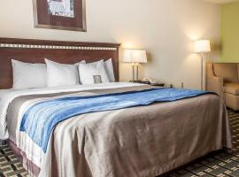 Comfort Inn & Suites Elk City