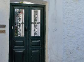 Spetses Town Rooms