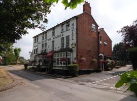The 6 Best Hotels In Rugby Warwickshire The Hillmorton Manor Hotel