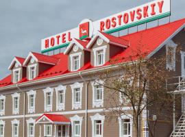 Hotel Rostovsky