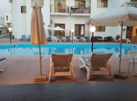 AlkioNest Hotel Apartments