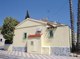 Holiday home Parque del Mino