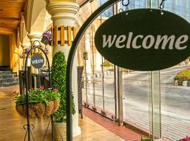 Al Gosaibi Hotel
