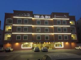 Danar Hotel Units 4