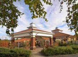Hilton Maidstone