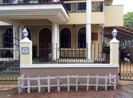 Vivenda Lopes-Guest House