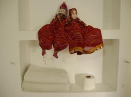 Royal Guest House