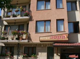 Family Hotel Zora