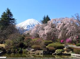 Fuji View Hotel