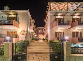 Theofilos Paradise Boutique Hotel