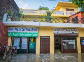 The Lumbini Village Lodge