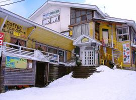 Sports Plaza Shirakaba