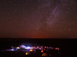 Camp Mars
