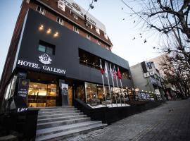 Gallery Tourist Hotel