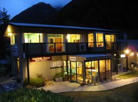 Arthur's Pass YHA, The Mountain House