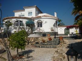 Casa Owens