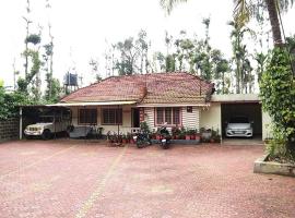 Nandigreen Homestay