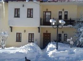 Natasa Rooms