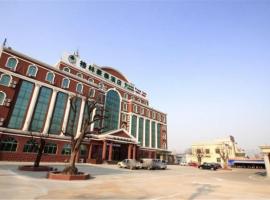 Besta Gisting í Gezhuang Og Nágrenni Kína - 