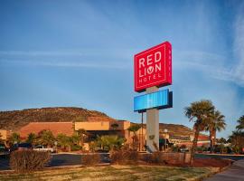 Red Lion Hotel and Conference Center St. George