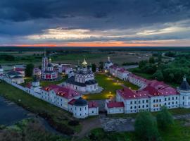 Troitse-Sergiev Varnitskiy Monastyr