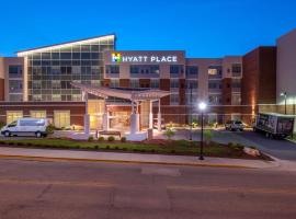 The 6 Best Hotels Near Western Kentucky University Bowling Green Featured Hotels Near Western Kentucky University Show Map Hyatt Place Bowling Green