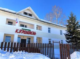 Гостиница Куршавель