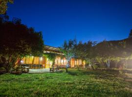 Grampians Eco YHA