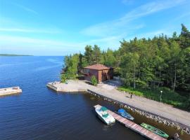 Baza Otdyha Ladoga Ozero