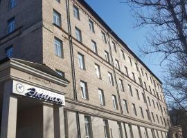 Hotel Ekipage