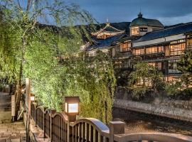 Bookingcom Hotels In Ito Book Your Hotel Now - 