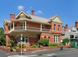 Gatehouse on Ryrie