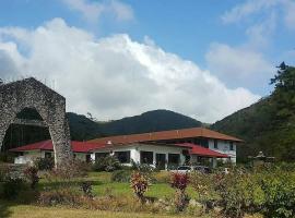 Hotel Campestre