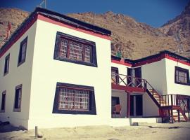 Milarepa Guest House