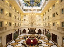 Grand Hotel Vanvitelli