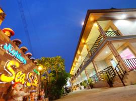 Koh Larn Sea Side Resort
