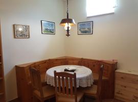 ARTEMIS FARM Apartment4